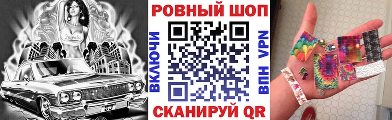 Магазины продажи наркотиков Облучье Cocaine  МЕФ  hydra сайт  Конопля  ГАШ 