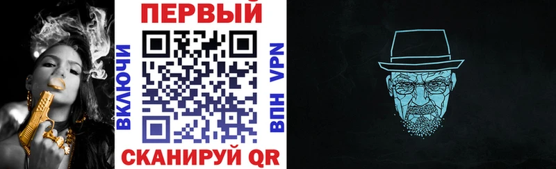 где купить наркотик  Облучье  Amphetamine 98% 