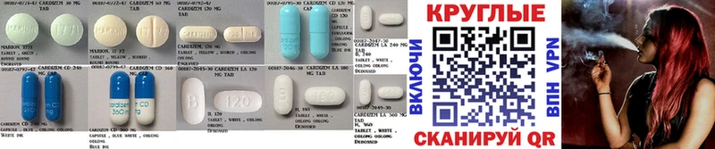 Ecstasy VHQ  мориарти состав  Облучье 