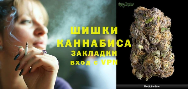 винт Балабаново