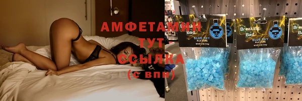 винт Балабаново