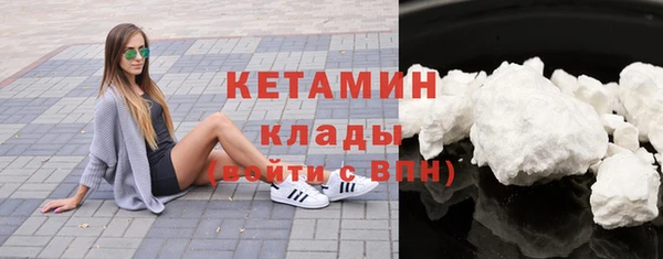 кокс Баксан