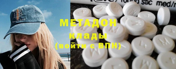 кокс Баксан
