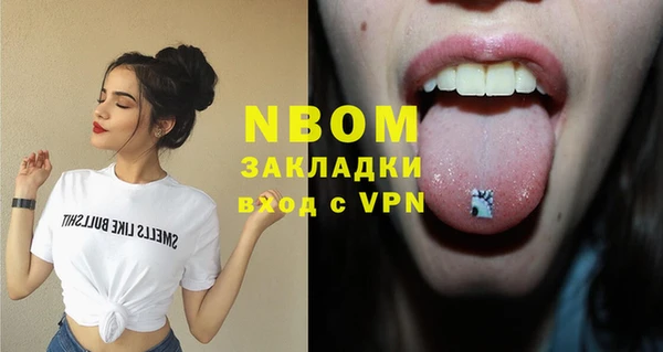 винт Балабаново