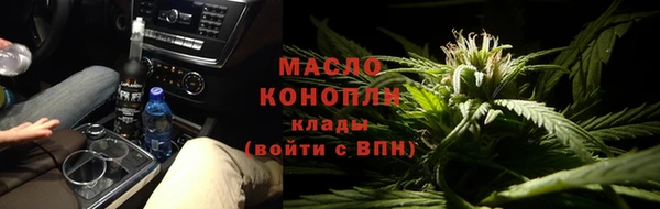 винт Балабаново