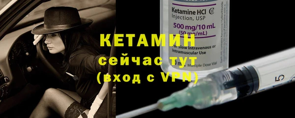 винт Балабаново