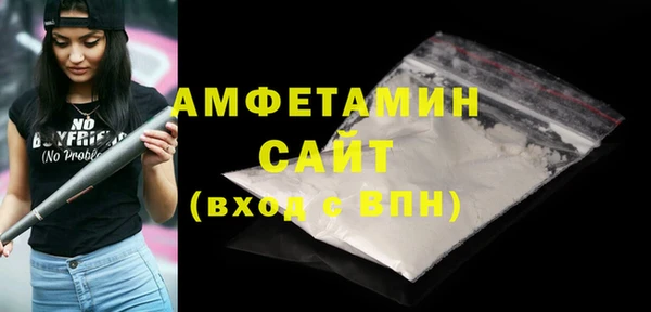 кокс Баксан