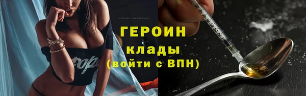 винт Балабаново