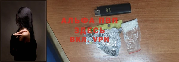 винт Балабаново