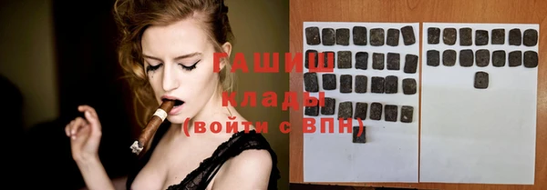 кокс Баксан