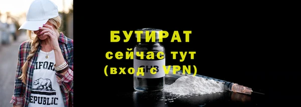 кокс Баксан