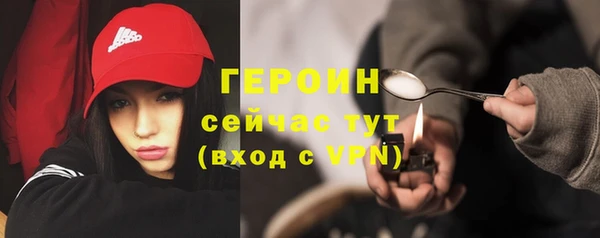 винт Балабаново
