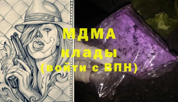 винт Балабаново