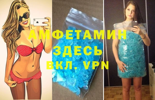 кокс Баксан