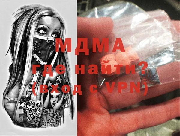 кокс Баксан