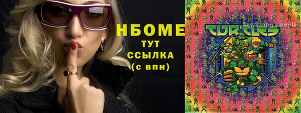 винт Балабаново