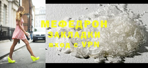 кокс Баксан