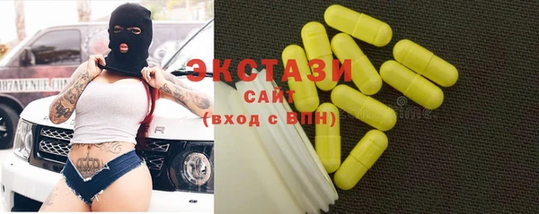 винт Балабаново