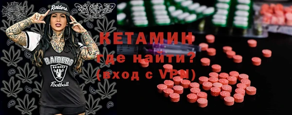 винт Балабаново
