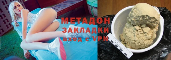 кокс Баксан