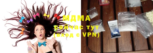кокс Баксан