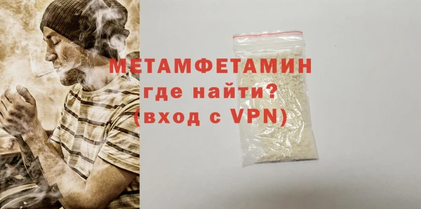 кокс Баксан