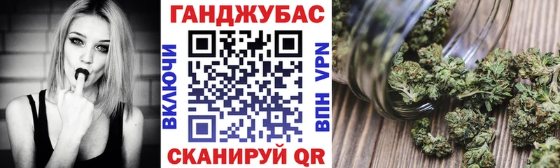Марихуана SATIVA & INDICA  Облучье 